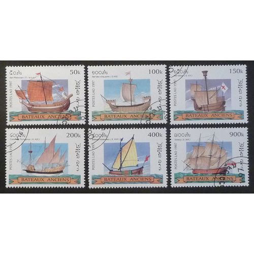 Laos Oblitéré Lot De 6 Timbres De 1997 Bateaux Anciens