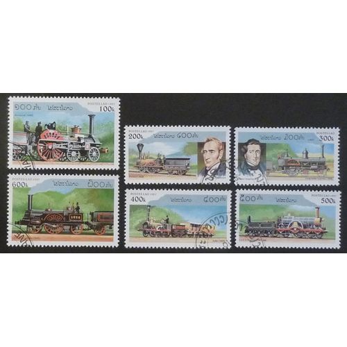 Laos Oblitéré Lot De 6 Timbres De 1997 Locomotives