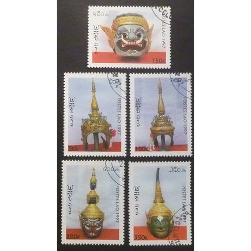 Laos Oblitéré Lot De 5 Timbres De 1997 Art Lao