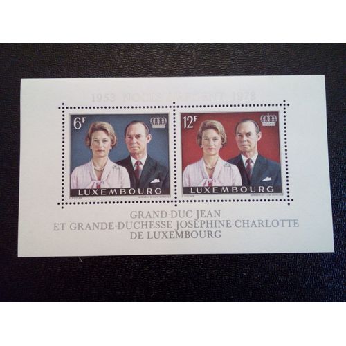 Timbre Luxembourg Yt Bf 11 Mariage D'argent 1978