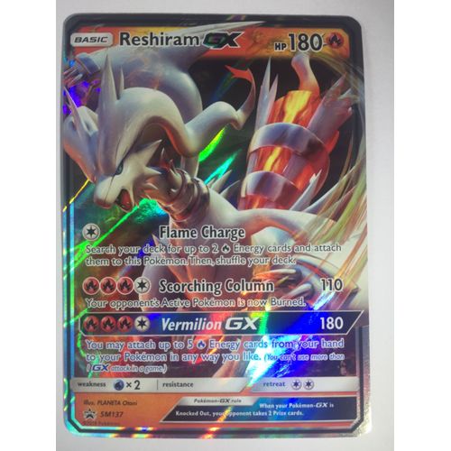 Reshiram Gx Sm137