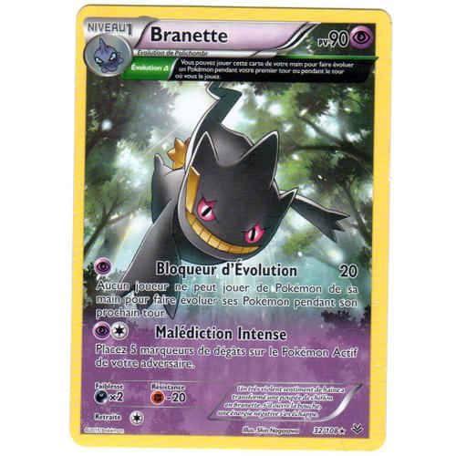 Carte Pokemon - Branette - 32/108 - Xy - Ciel Rugissant - 2015 - Scb