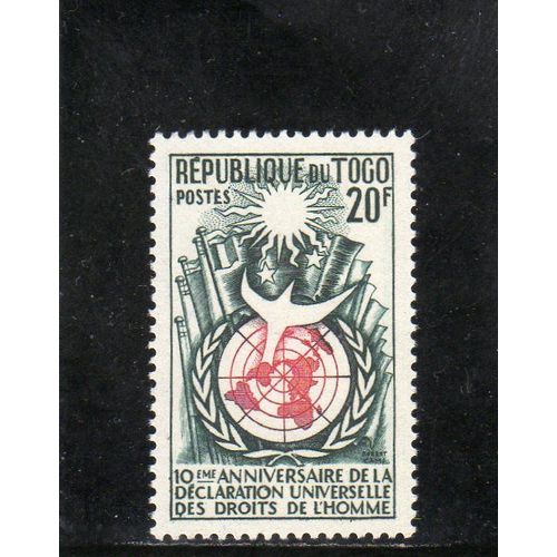 Timbre-Poste Du Togo (10ème Anniversaire De La Déclaration Universelle Des Droits De LHomme)