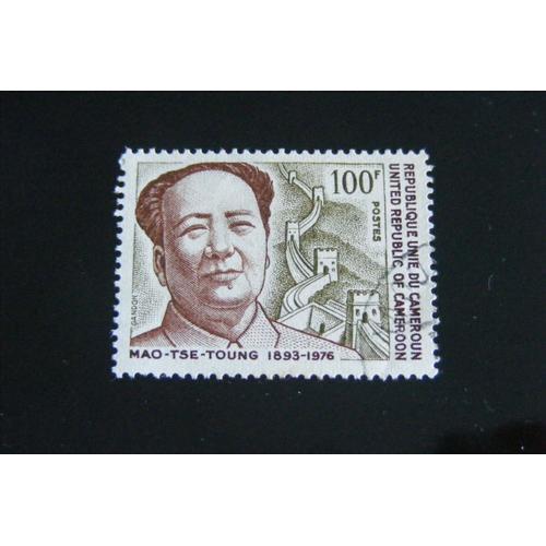 Mao Tse Toung