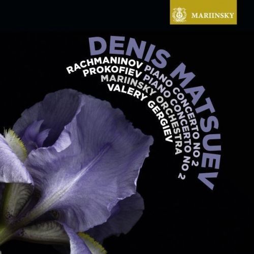 Serge Rachmaninov / Serge Prokofiev Concertos Pour Piano N° 2
