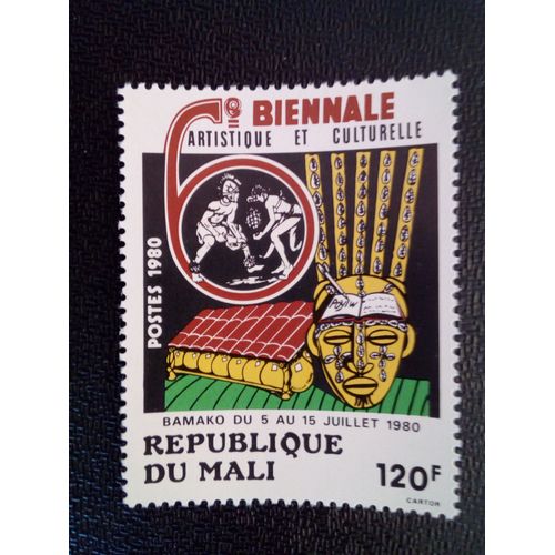 Timbre Mali Yt 385 6ème Festival Des Arts Et De La Culture, Bamako 1980