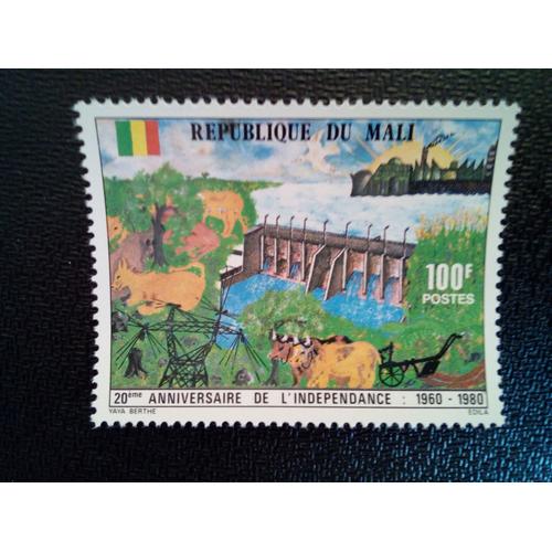 Timbre Mali Yt 387 Barrage Hydroélectrique, Usine Et Agriculture 1980