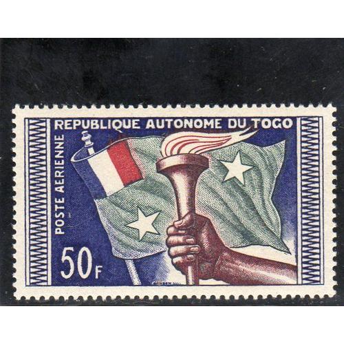 Timbre De Poste Aérienne Du Togo (Anniversaire De La République)