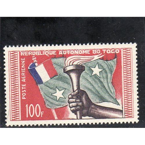 Timbre De Poste Aérienne Du Togo (Anniversaire De La République)