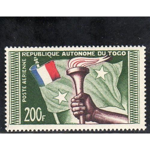 Timbre De Poste Aérienne Du Togo (Anniversaire De La République)