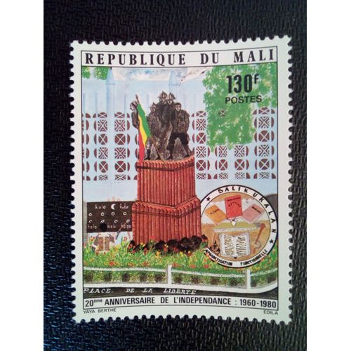 Timbre Mali Yt 389 Monument De L'indépendance 1980