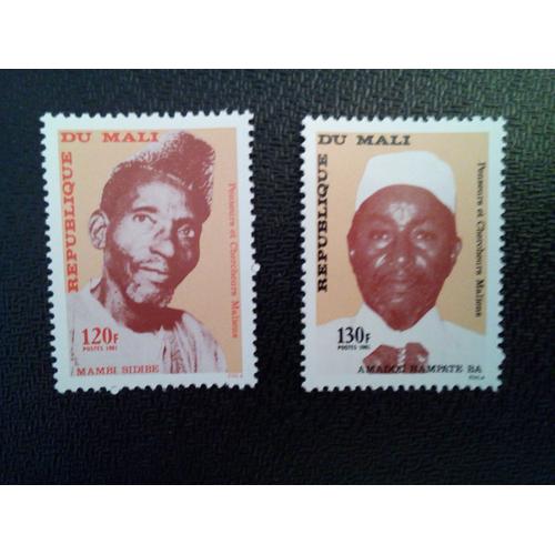 Timbre Mali Yt 408 - 409 Penseurs Et Chercheurs Du Mali - Mambi Sidibe, Amadou Ba Hampate 1980