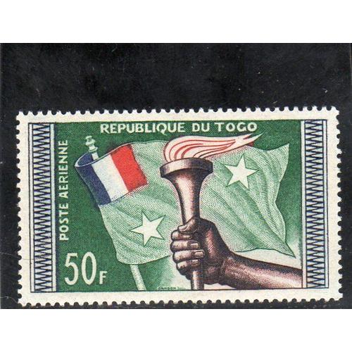 Timbre De Poste Aérienne Du Togo (Anniversaire De La République)