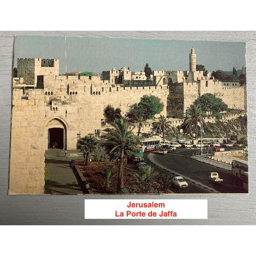 Israel : 1 Carte Postale (Avec Correspondance) & 1 Timbre Oblitéré D' Israel (Havivah Reik) + Un Timbre Sur Coin D'enveloppe