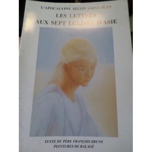 Les Lettres Aux Sept Eglises D'asie - Peinture De Balagé