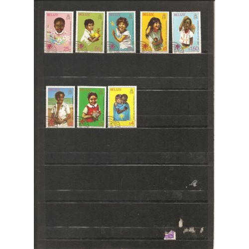 8 Timbres Obliteres 1980 Annee Internationale De L'enfant Yt 472 A 479