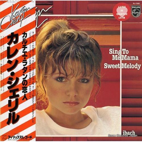 Sweet Melody - Promo
