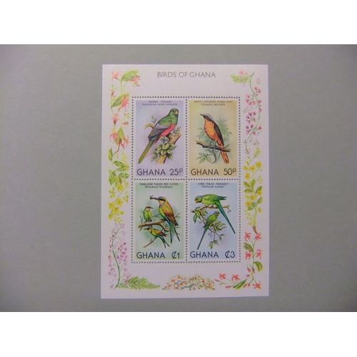 Ghana 1981 Fauna Birds Pajaros Oiseaux Yvert Bloc 86 ** Mnh