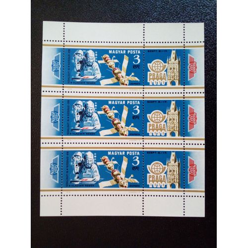 Timbre Hongrie Yt Pa 421 Exposition Philatélique Praga 1978 1978
