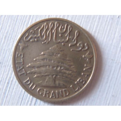 Piece Liban 5 Piastres 1925