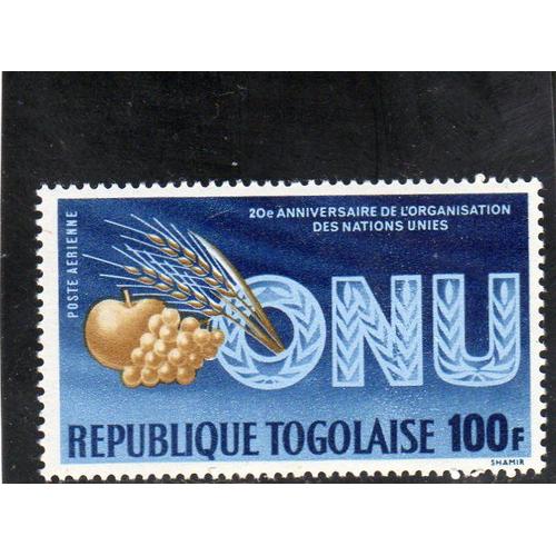 Timbre De Poste Aérienne Du Togo (20ème Anniversaire Des Nations Unies)