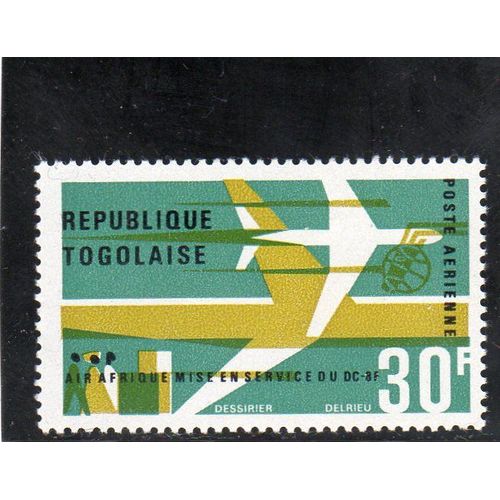 Timbre De Poste Aérienne Du Togo (Mise En Service Des Dc-8f)