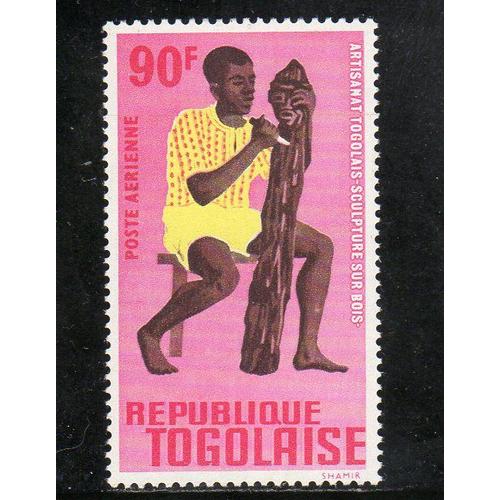 Timbre De Poste Aérienne Du Togo (Artisanat Togolais)