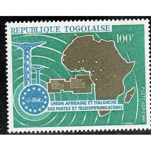 Timbre De Poste Aérienne Du Togo (Union Africaine Et Malgache Des Postes Et Télécommunications)