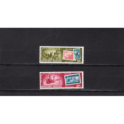 Timbres De Poste Aérienne Du Togo (70ème Anniversaire Du Timbre-Poste Du Togo)