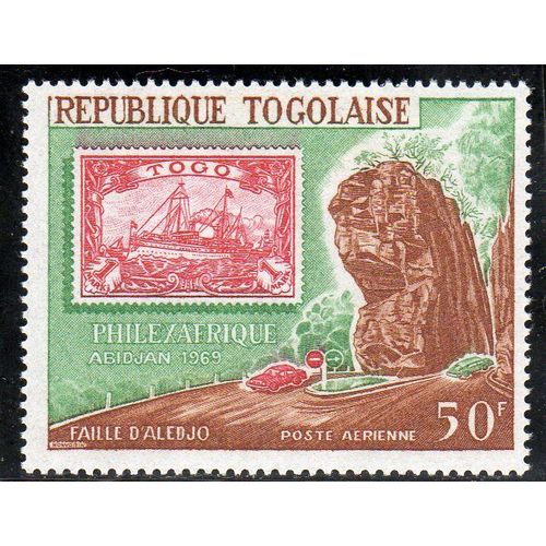 Timbre De Poste Aérienne Du Togo (Exposition Philatélique « Philexafrique » À Abidjan)