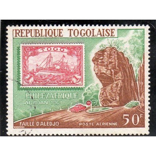 Timbre De Poste Aérienne Du Togo (Exposition Philatélique « Philexafrique » À Abidjan)