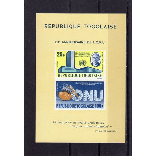 Bloc-Feuillet Du Togo (20ème Anniversaire Des Nations Unies)