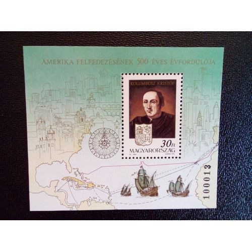 Timbre Hongrie Yt Bf 218 Christophe Colomb 1991