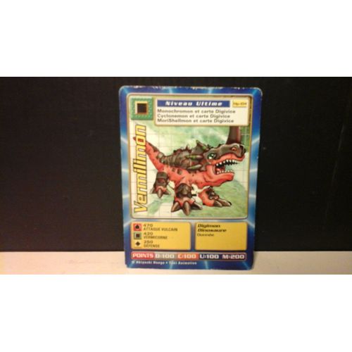Vermilimon - Digimon - Mp-104