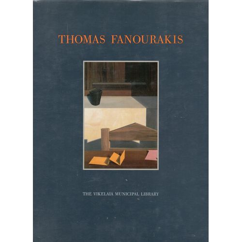 Thomas Fanourakis, Peintre Grec,"Héraklion 1915-1993".