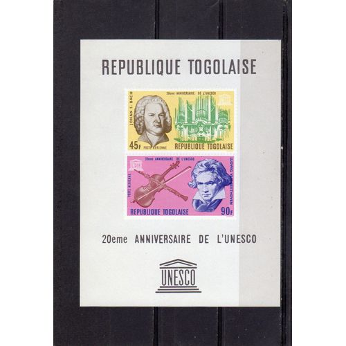 Bloc-Feuillet Du Togo (20ème Anniversaire De LU.N.E.S.C.O.)