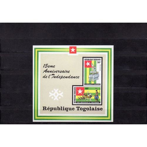 Bloc-Feuillet Du Togo (15ème Anniversaire De LIndépendance)