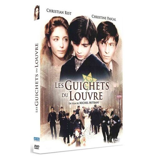 Les Guichets Du Louvre