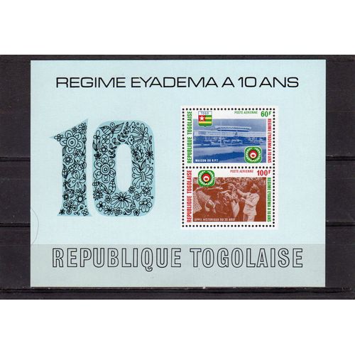 Bloc-Feuillet Du Togo (10ème Anniversaire Du Régime Eyadema)