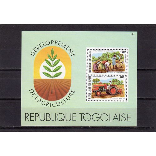 Bloc-Feuillet Du Togo (Développement De LAgriculture)