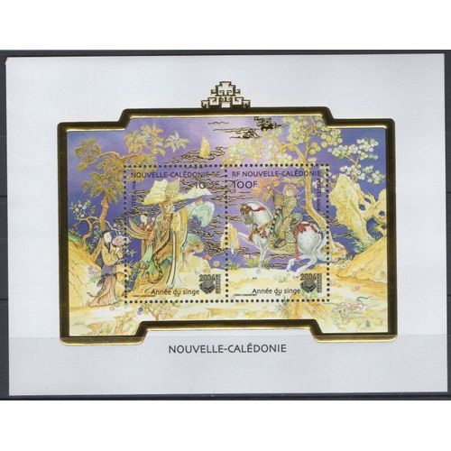 Bloc Feuillet 2 Timbres France Nouvelle Calédonie 2004 Yvert Et Tellier Bf N°31 Année Du Singe Neuf** Gomme Intacte