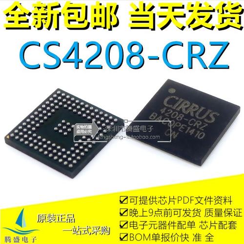 Cirrus 4208-Crz Cs4208-Crz A1502 A1398ic Bga