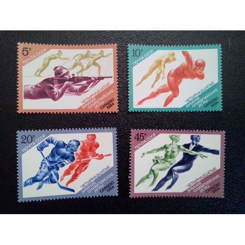 Timbre Russie Urss Cccp Yt 5071 À 5074 Séries: Jeux Olympiques D'hiver 1984 - Sarajevo 1984