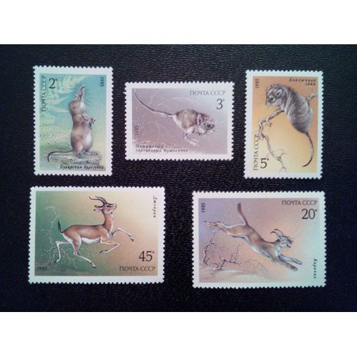 Timbre Russie Urss Cccp Yt 5240 A 5244 Série; Animaux Protégés 1985