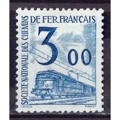 Colis Postaux - Petits Colis - 3,00 Bleu (Superbe N° 43) Obl - France Année 1960 - N23097