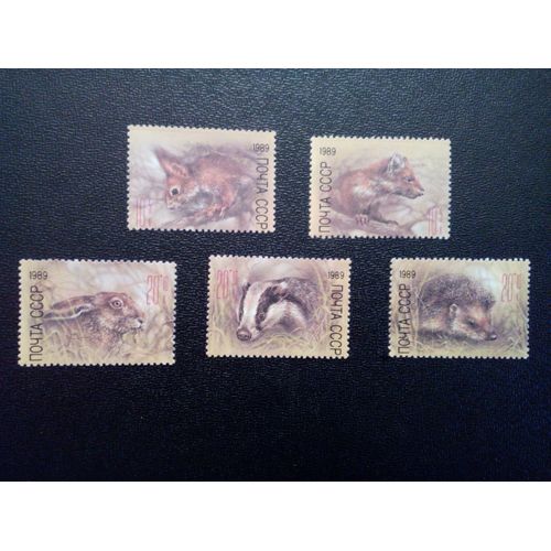 Timbre Russie Urss Cccp Yt 5614 À 5618 Séries: Fonds De Secours Zoo 1989