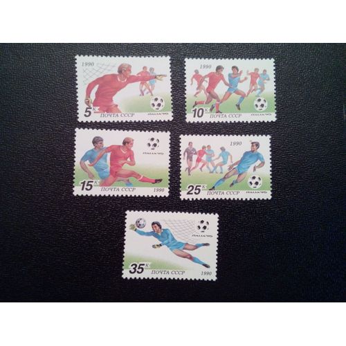 Timbre Russie Urss Cccp Yt 5751 À 5755 Séries: Championnat Du Monde De Football "Italie-90". 1990
