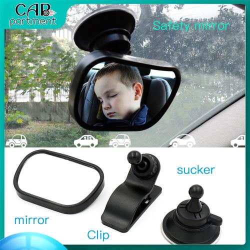 Rétroviseur - Mini Rétroviseur De Sécurité Pour Siège Arrière De Voiture, 2 En 1, Réglable, Rotation À 360 °, Moniteur Pour Enfants, Style De Voiture, Accessoires De Voiture