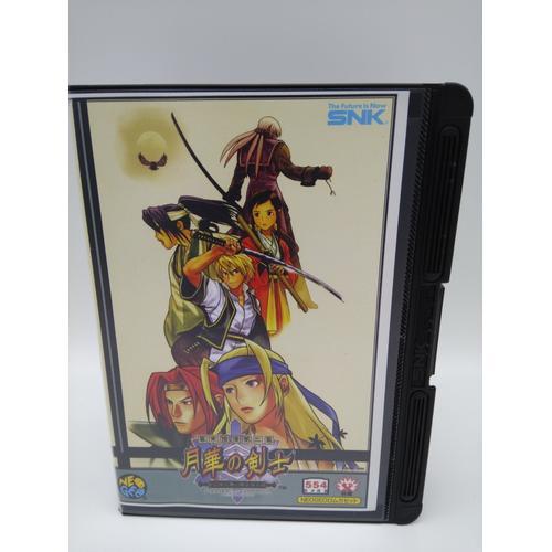 美品 NEO GEO Last Blade 幕末浪漫 月華の剣士 AES | veranstaltungen