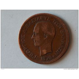 Grèce = Pièce De 10 Lepta, Année 1870, Lettre Atelier Bb, En Bronze